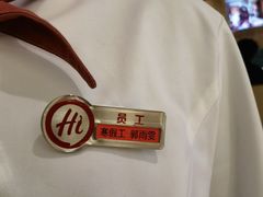 -海底捞火锅(万丰桥店)