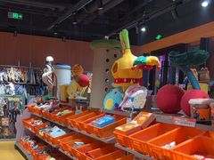 -MARSMART PETS火星宠物超市(1733店)