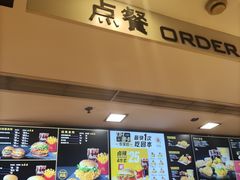 -麦当劳(光新乐购店)