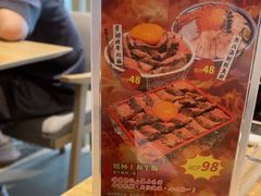 -御瀛日本料理