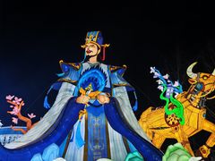 -武汉园博园(武汉自然博物馆)