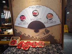 -白乐天毛肚火锅馆(南滨路店)