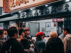 -達揚原味燉品(文明路店)