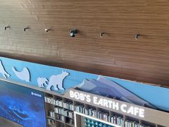 -抱抱地球咖啡馆(国家海洋博物馆店)