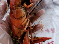 -三妹小龙虾·黄油蟹(华侨城总店)