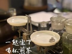 -飛鳥製茶