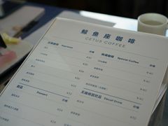 -Cetus coffee鲸鱼座咖啡·拼豆(二仙桥公园店)