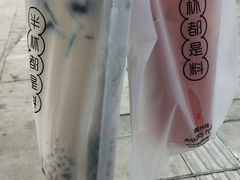 -书亦烧仙草(隆鑫九熙店)
