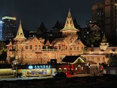 -马勒别墅饭店(静安寺店)