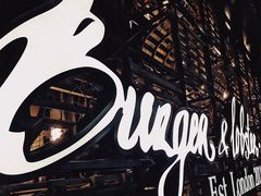 -Burger & Lobster(Dean Street)