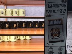 -太二酸菜鱼(金沙印象城店)