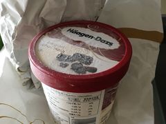 -哈根达斯(皇庭店)