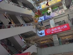 -银座商城(青岛中心店)