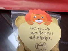 -郑喜旺烧烤(郑州总店)