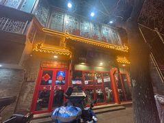 -通乐簋街小龙虾(老店)