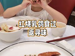 -小榄人家酒楼(民安店)