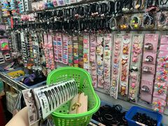 -宝宝文具店(马当路店)