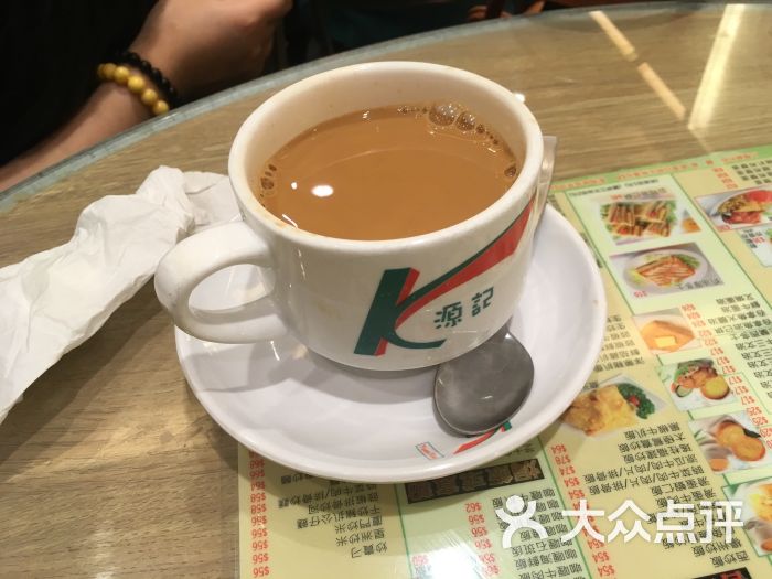 源記茶餐廳(金巴利道店)圖片 - 第1張