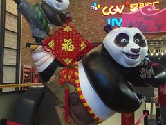 -CGV影城(蓬江IMAX店)