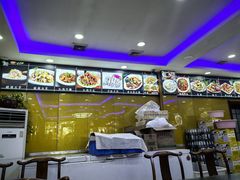 -和月楼牛羊肉泡馍