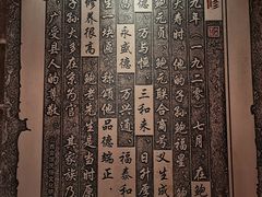 -山西会馆·晋菜·晋商宴·牌匾博物馆(胜利东街店)
