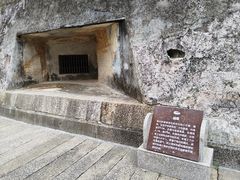 -石炮台公园