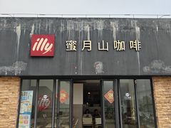 -东澳岛