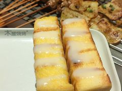 -木屋烧烤(西南角店)