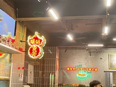-西关明记肠粉(荔枝湾店)