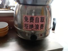 -卤鹅鲜生(卤鹅鲜生万科金域悦府店)