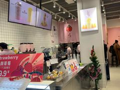 -果呀呀(国金街店)