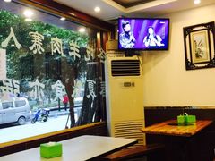 -常一碗(沙坪坝新体村店)