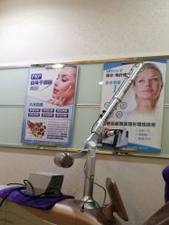 -香港雪纤瘦美容中心