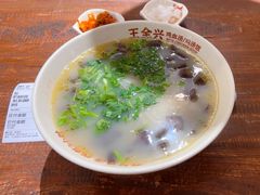 -王全兴鸡血汤鸡汤饭(交通路店)