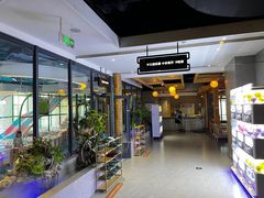 -星河湾温泉洗浴酒店