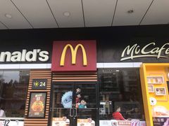 门面-麦当劳(坂田分店)