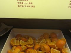 -巴奴毛肚火锅(龙湖锦艺城店)
