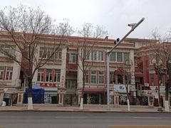 -天津五大道文化旅游区