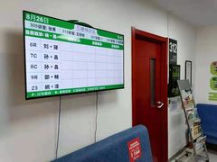 -大连何氏眼科医院