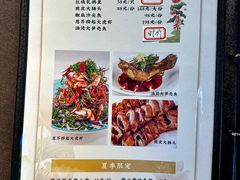-滨少旺厨(惠福西路店)