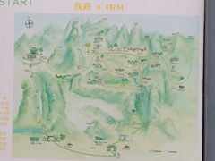 -北京上方山国家森林公园