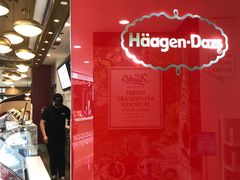 -哈根达斯(烟台振华店)