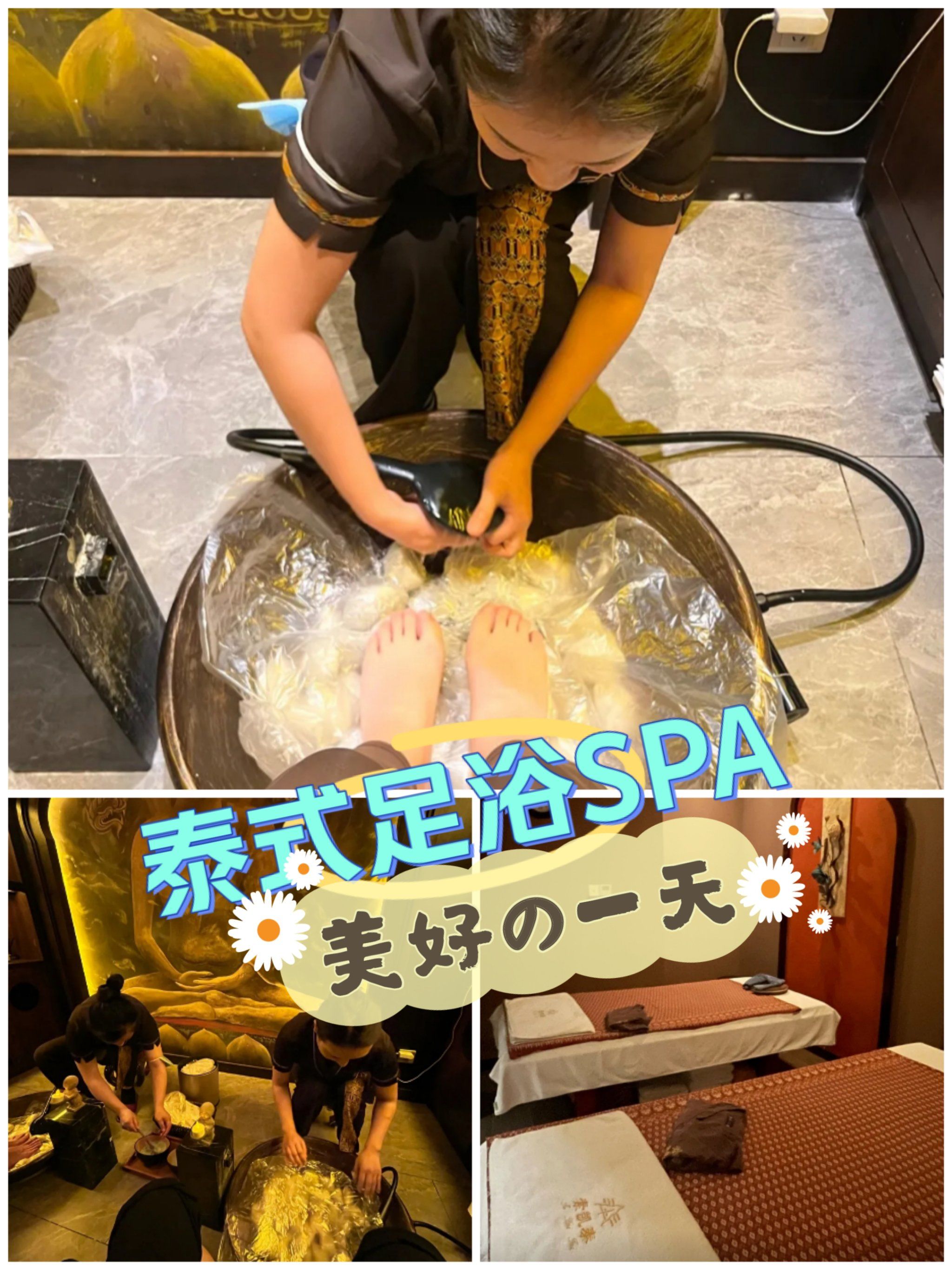 巷尾,不过不用机票,就在我们城市的隐秘角落