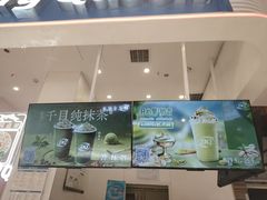 -DQ·蛋糕·冰淇淋(鸿坤店)
