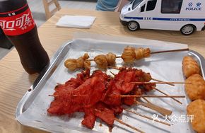 Signature Pig's Foot Tips