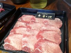 -原牛道·潮汕围炉火锅(讯美店)