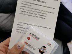 -优诺口腔·VIP尊享中心(爱建机构)