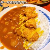 郑州超火爆🔥平价日料店｜比多木大阪烧