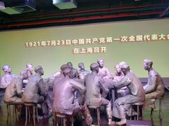 -中共一大纪念馆