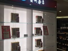 -金鹰超市(国际购物中心新街口店)
